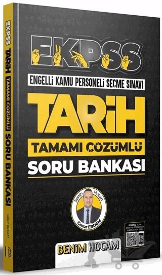 EKPSS Tarih Soru Bankası Çözümlü