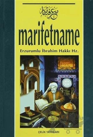 Marifetname (Şamua)