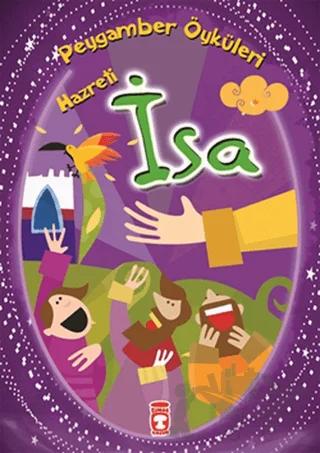 Hz. İsa