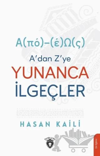 A’dan Z’ye Yunanca İlgeçler