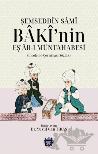 Şemseddin Sami Baki'nin Eş'ar-ı Müntahabesi