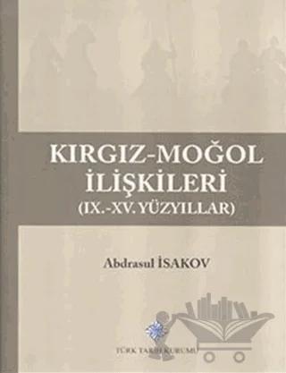Kırgız-Moğol İlişkileri