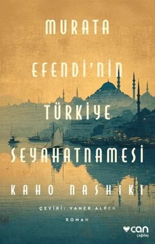 Murata Efendi'nin Türkiye Seyahatnamesi