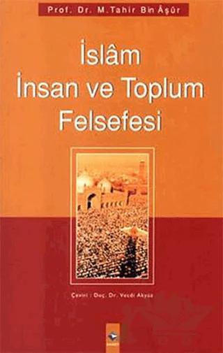 İslam İnsan ve Toplum Felsefesi