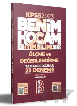 KPSS Eğitim Bilimleri Ölçme ve Değerlendirme Tamamı Çözümlü 23 Deneme