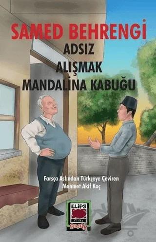 Adsız Alışmak Mandalina Kabuğu