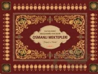 Osmanlı Mektepleri