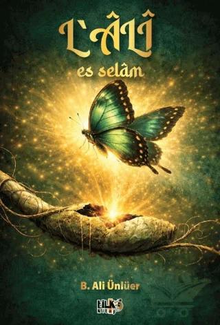 L'ali Es Selam