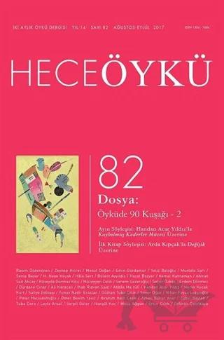 Hece Öykü Dergisi Sayı: 82