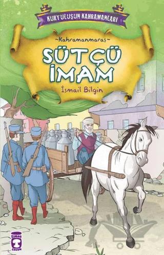 Sütçü İmam