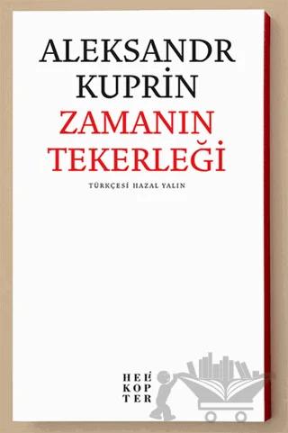 Zamanın Tekerleği