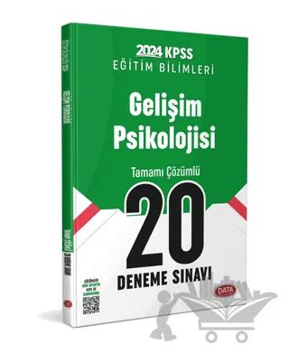 KPSS Eğitim Bilimleri Gelişim Psikolojisi 20 Deneme Sınavı