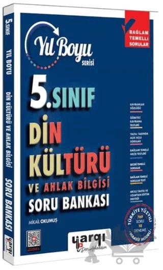 5. Sınıf Din Kültürü ve Ahlak Bilgisi Yıl Boyu Soru Bankası