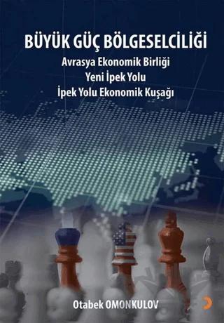Büyük Güç Bölgeselciliği