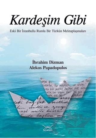 Kardeşim Gibi