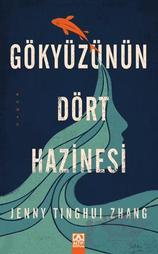 Gökyüzünün Dört Hazinesi