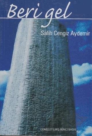 Beri Gel