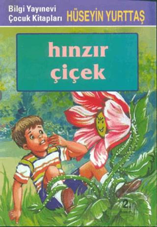 Hınzır Çiçek