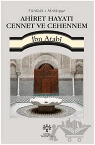 Ahiret Hayatı Cennet ve Cehennem