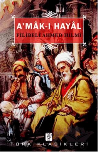 A’mak-ı Hayal