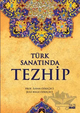 Türk Sanatında Tezhip