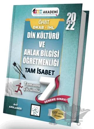 2022 ÖABT Din Kültürü ve Ahlak Bilgisi Tam İsabet 7 Deneme Çözümlü