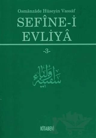 Sefine-i Evliya 3