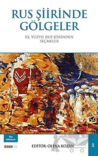 Rus Şiirinde Gölgeler