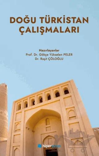 Doğu Türkistan Çalışmaları
