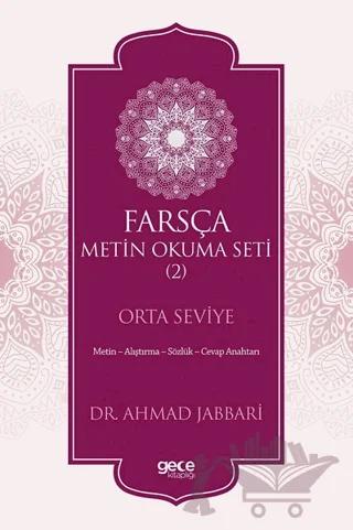 Farsça Metin Okuma Seti 2 - Orta Seviye