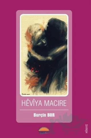 Hêvîya Macire