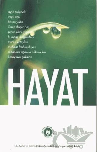 Hayat