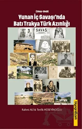 Yunan İç Savaşı’nda Batı Trakya Türk Azınlığı