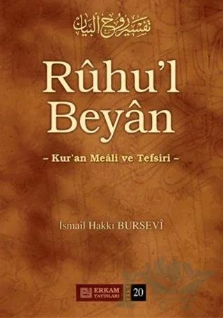 Ruhu'l Beyan Tefsiri - 20. Cilt