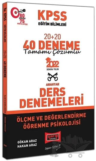 KPSS Eğitim Bilimleri Ölçme ve Değerlendirme Öğrenme Psikolojisi Tamamı Çözümlü 20+20 40 Deneme
