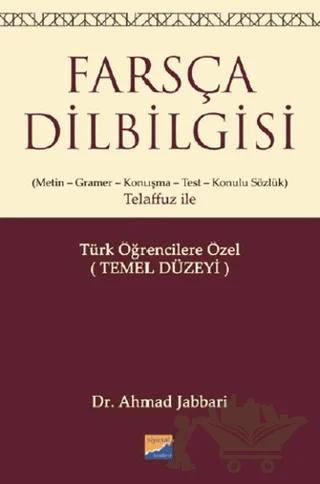 Farsça Dilbilgisi