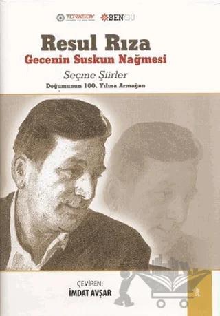 Gecenin Suskun Nağmesi