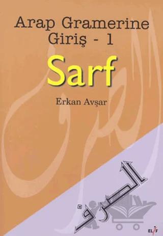 Sarf Arapça Dilbilgisine Giriş - 1