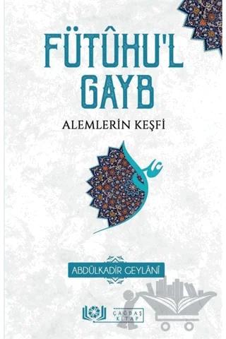 Fütuhu'l Gayb