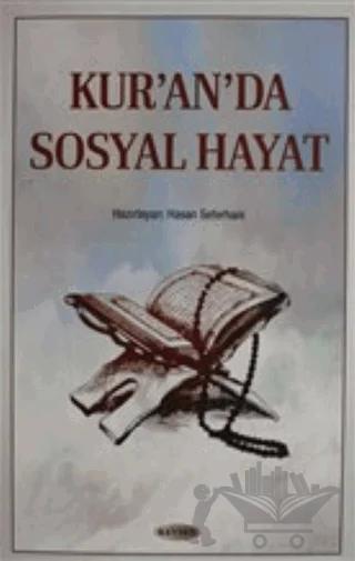 Kur'an'da Sosyal Hayat – Kolektif – Kevser Yayınları kitap kapağı