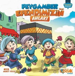 Peygamber (SAS) Efendimizin Ahlakı (Ciltli)