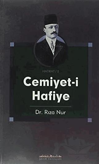 Cemiyet-i Hafiye