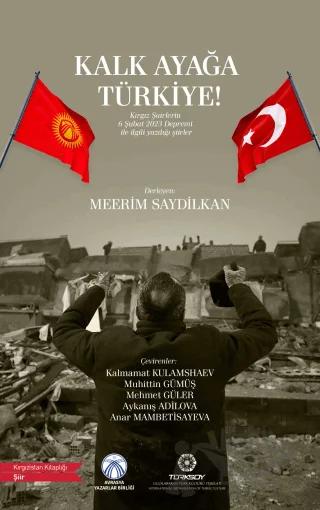 Kalk Ayağa Türkiye!