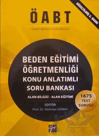 2020 ÖABT Beden Eğitimi Öğretmenliği Konu Anlatımlı Soru Bankası