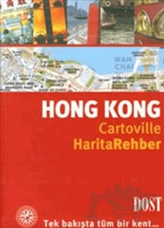 Hong Kong Cartoville Harita Rehber