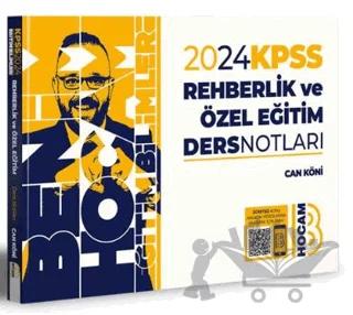 KPSS Eğitim Bilimleri Rehberlik ve Özel Eğitim Video Ders Notları