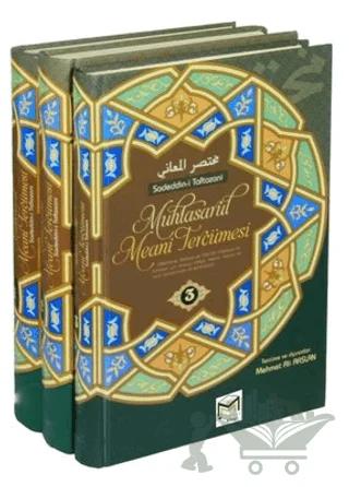 Muhtasarul Meani Tercümesi