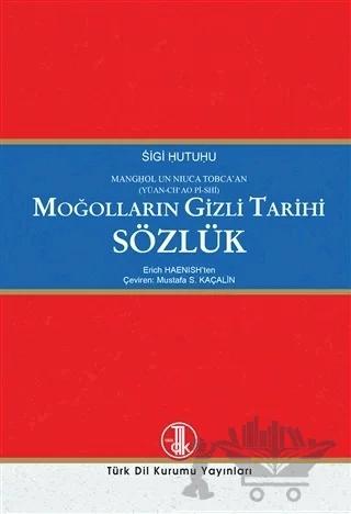 Moğolların Gizli Tarihi Sözlük