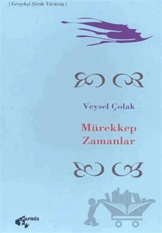 Mürekkep Zamanlar
