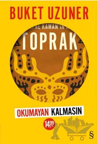 Toprak (Kampanyalı)